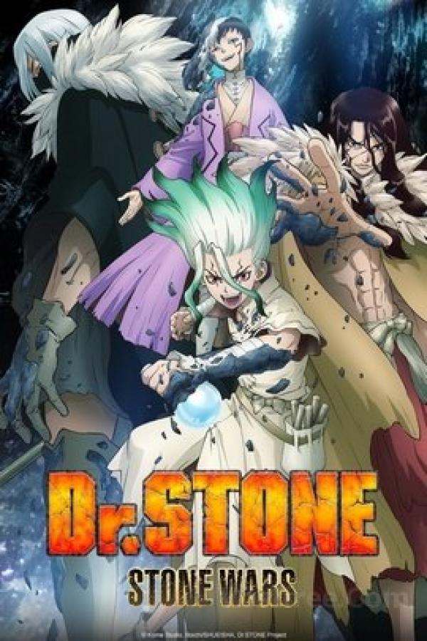 Dr. Stone: Stone Wars Saison 2 VOSTFR