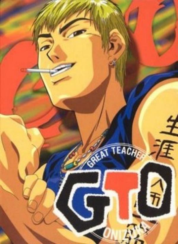 Great Teacher Onizuka GTO VOSTFR